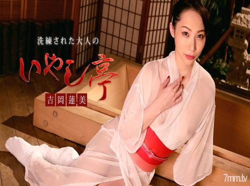 彼女を一人で医者に行かせて最後まで見届けてください